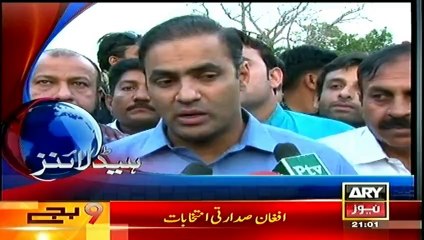 Headlines - 2100 - Saturday - 05 - Apr -2014