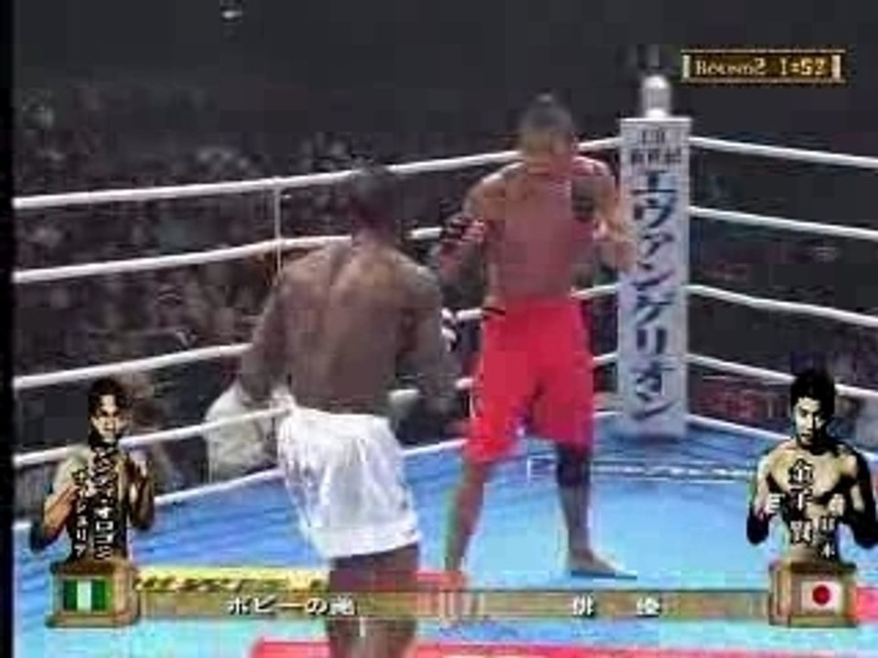 04 - K1DYN - Ken Kaneko vs Andy Ologun -