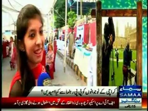 Bilawal Bhutto Zardari young politician is like asif ali zardari not his mom