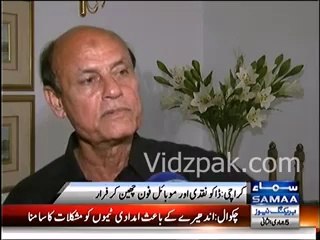 Hockey legend Islahuddin mugged in Karachi