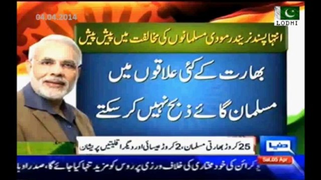 Narendra Modi create a problem for Indian Muslims