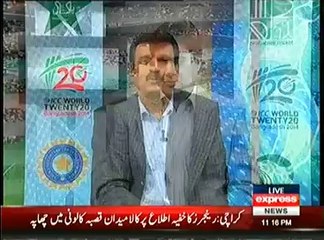 Sports Hour On Express Tv – 5th April 2014