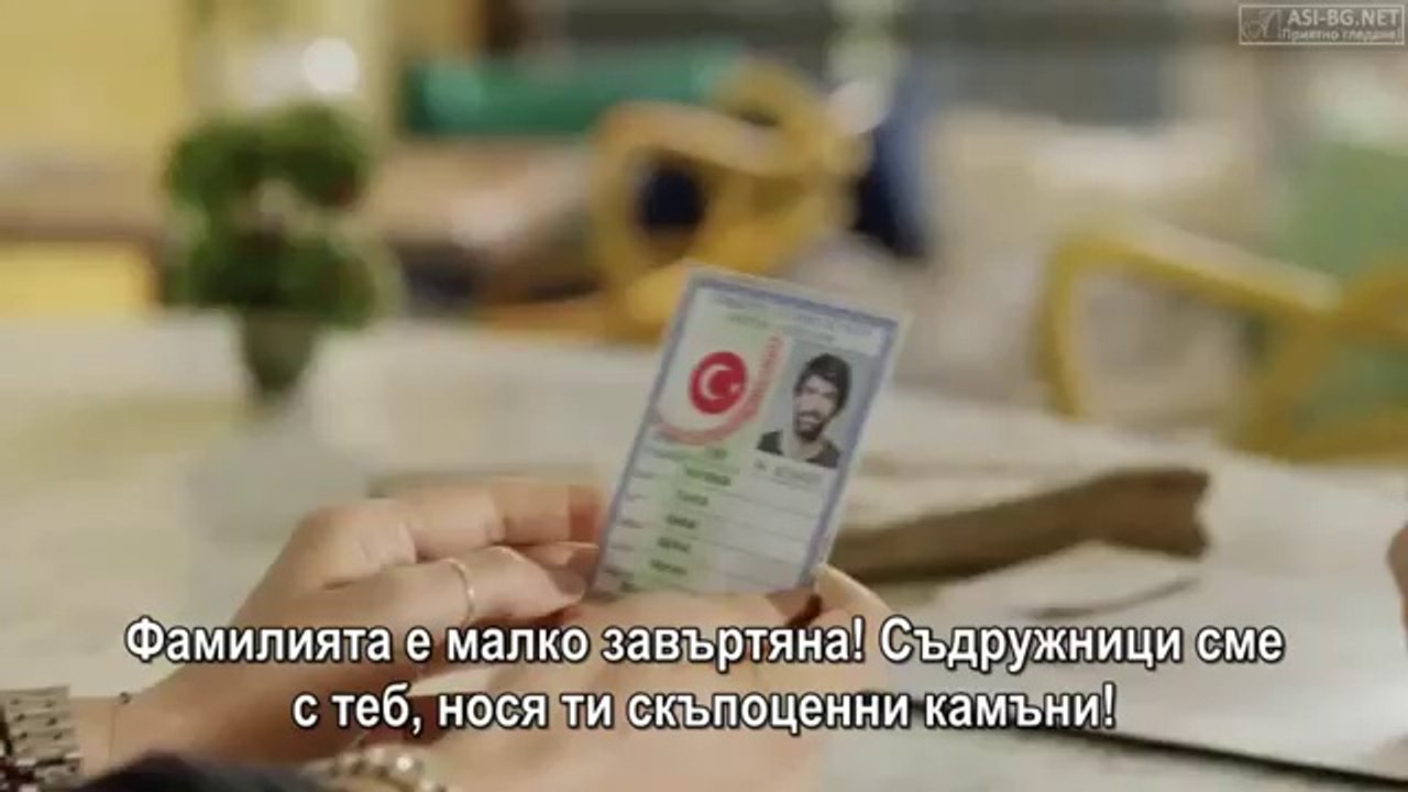 Kara para ask - Епизод 4-2