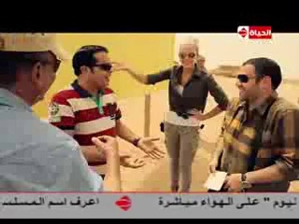 رامز عنخ أمون- الحلقة الثانية .. محمد هنيدي