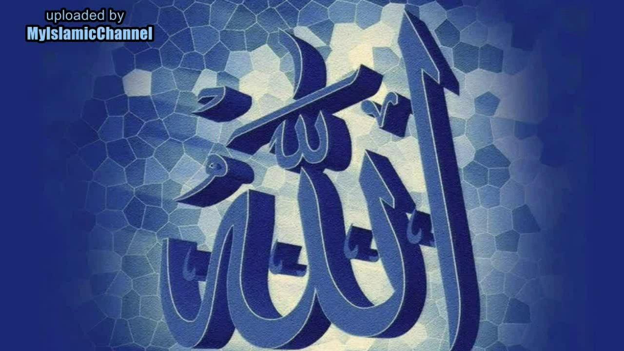 Maulana Tahir Patel - Mera dil Macchal Rahah Hai  (Hamd)
