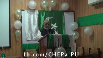 Speech of Dr. Haris Rasheed on Pakistan Resolution day
