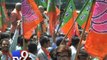 Lok Sabha polls : Congress changes Junagadh candidate - Tv9 Gujarati