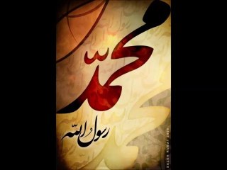 Canü Dilden Diyelim, La İlahe İllallah... Elif Ömürlü Uyar