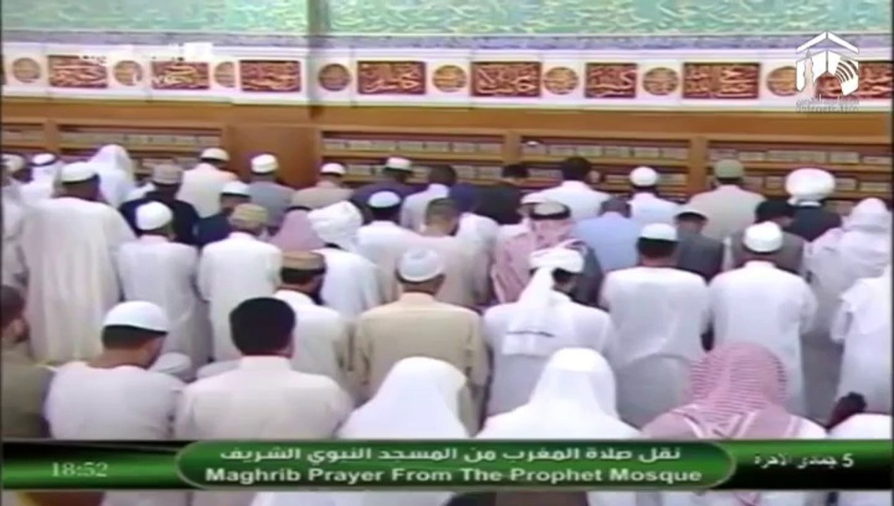 5th April 2014 Madeenah Maghrib led by Sheikh Hameed