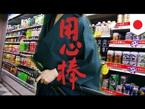 Drunk Japanese taxi driver arrested for 'protecting' store with fake sword