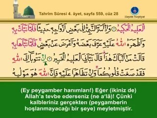 YİRMİSEKİZİNCİ CÜZ KURANI KERİM SAYFA 559