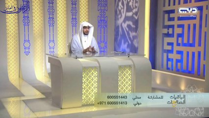 الاحسان لليتامـى  ـــ الشيخ صالح المغامسي