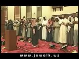 Kücük Imam'dan Fatiha Süresi ve Kiyamet Süresi (Güzel Ses) - YouTube