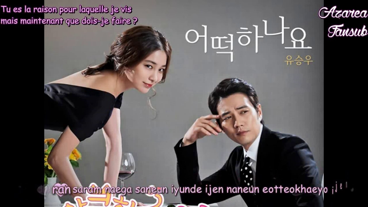 [Azarea Fansub] Cunning Single Lady - What do i do (vostfr)