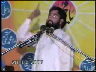 Dushman e Ali a.s tera Khana Kharab ho Hamid Raza Sultani