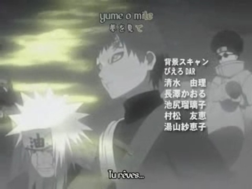 Naruto end13