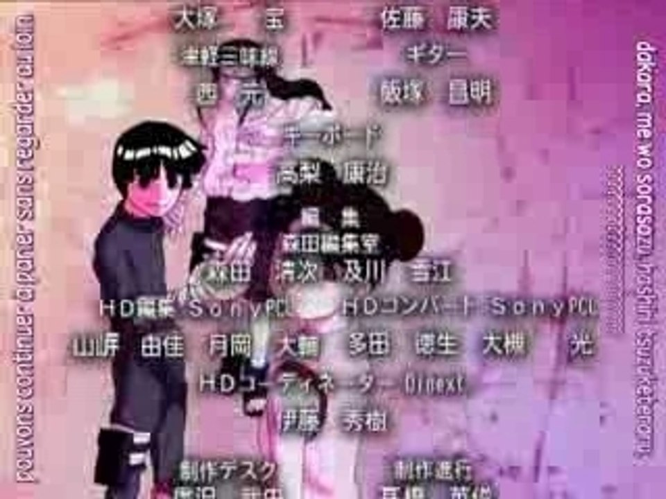 Naruto end15