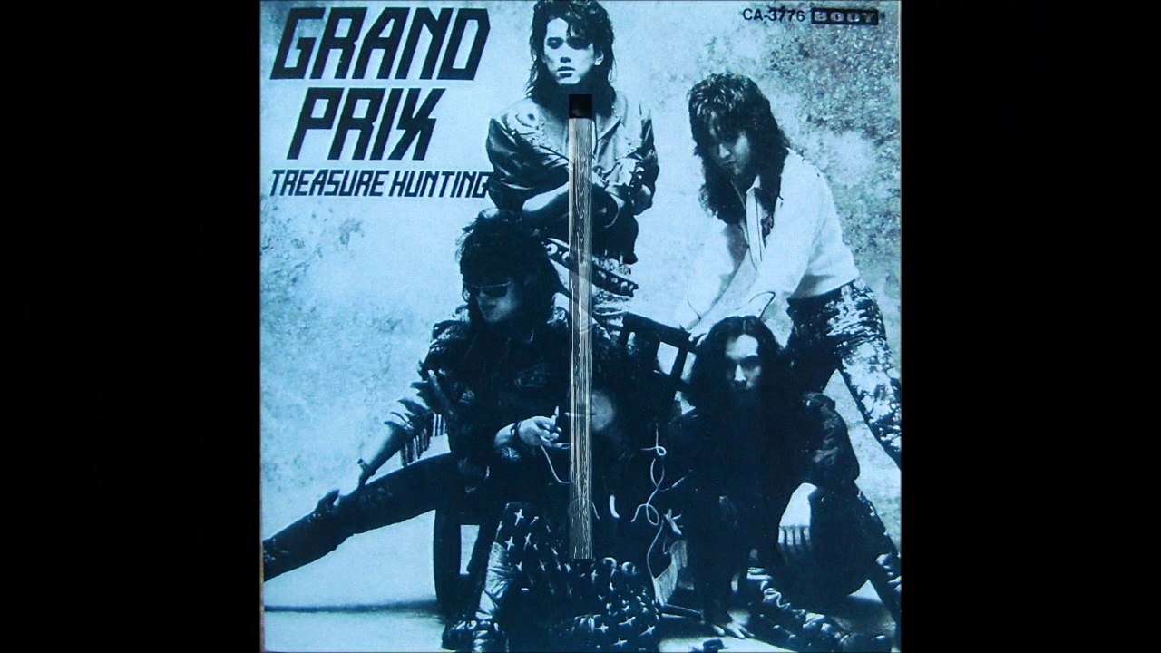 GRAND PRIX ''Dear my Daddy''