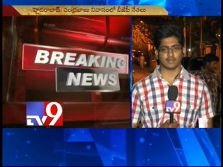 BJP, TDP talks on to finalise alliance