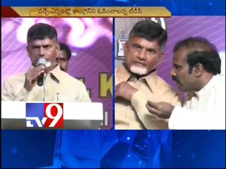 KA Paul praises Chandrababu