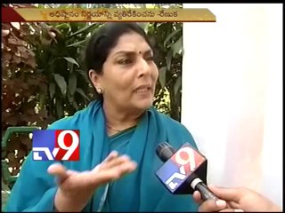 Congress party will win 2014 elections - Renuka Chowdury