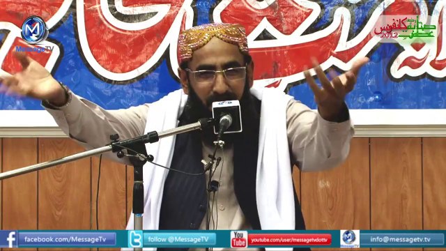 Maulana Shabbir Ahmed Usmani