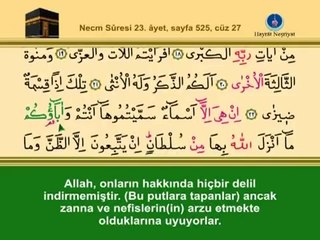 YİRMİYEDİNCİ CÜZ KURANI KERİM SAYFA 525