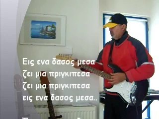 Skoupidipetameni 320 240