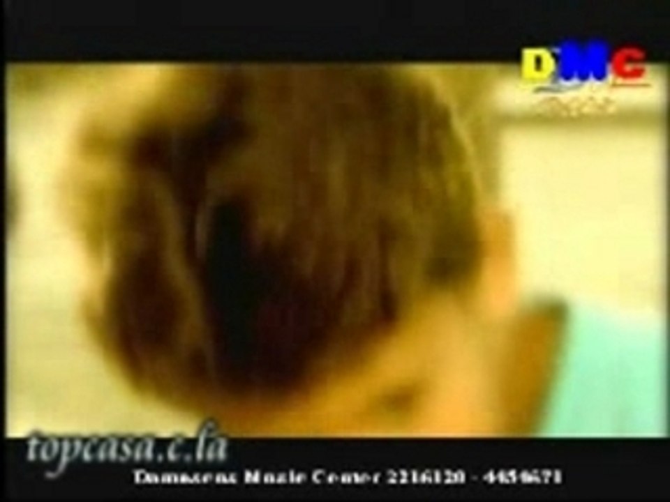 tamer (habibi winta ba3id)