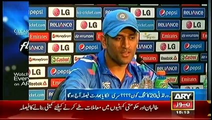 Bulletin - 1500 - Sunday - 06 - Apr - 2014