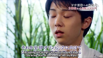 BS TBS Sports Documentary (10.12.2013)