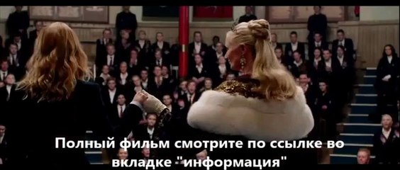 Академия вампиров 2088(1) (online-video-cutter.com)