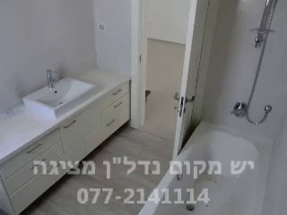 למכירה קוטג' חדש 6 חדרים מעוצב ומרשים ברחוב ששת הימים בבנימינה - ללא עמלת תיווך מהקונים.