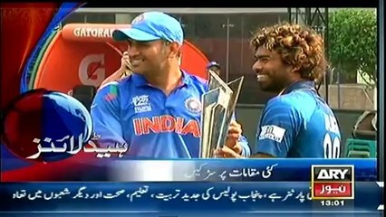 Headlines - 1300 - Sunday - 06 - Apr - 2014