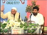 Distinguish between Bidat & Illegitimate act in Islam - Mufti Ishaq r.a