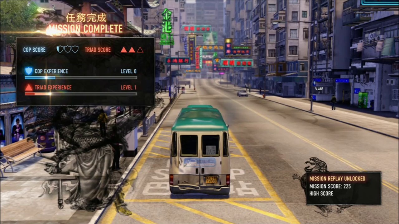 Sleeping dogs mission del micro bus