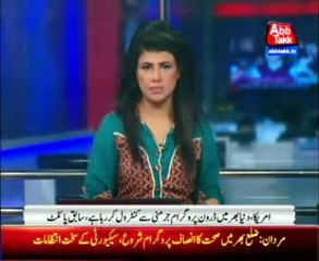 US operates global drone war from German base – ex-pilot