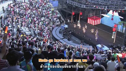 [Thai Sub] Yuuwaku Shitai ya