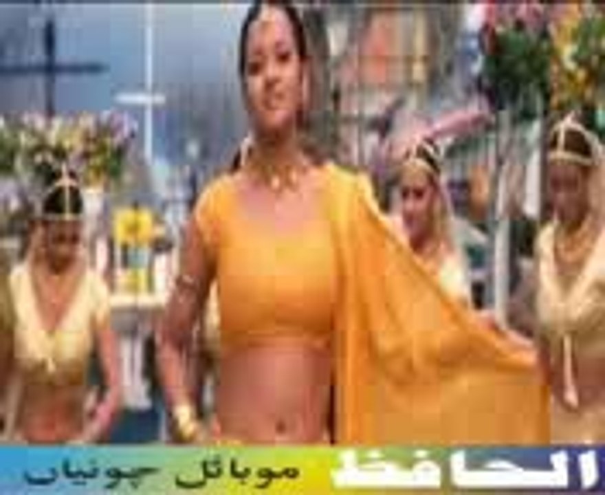 Aa Bhi To Mohabbat Ka