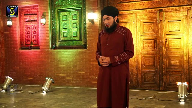 Naat Online - Urdu Naat Aaj Aay Nabiyo Ke Sardar HD New Video Naat by Faisal Raza Qadri - New Naat [2014]