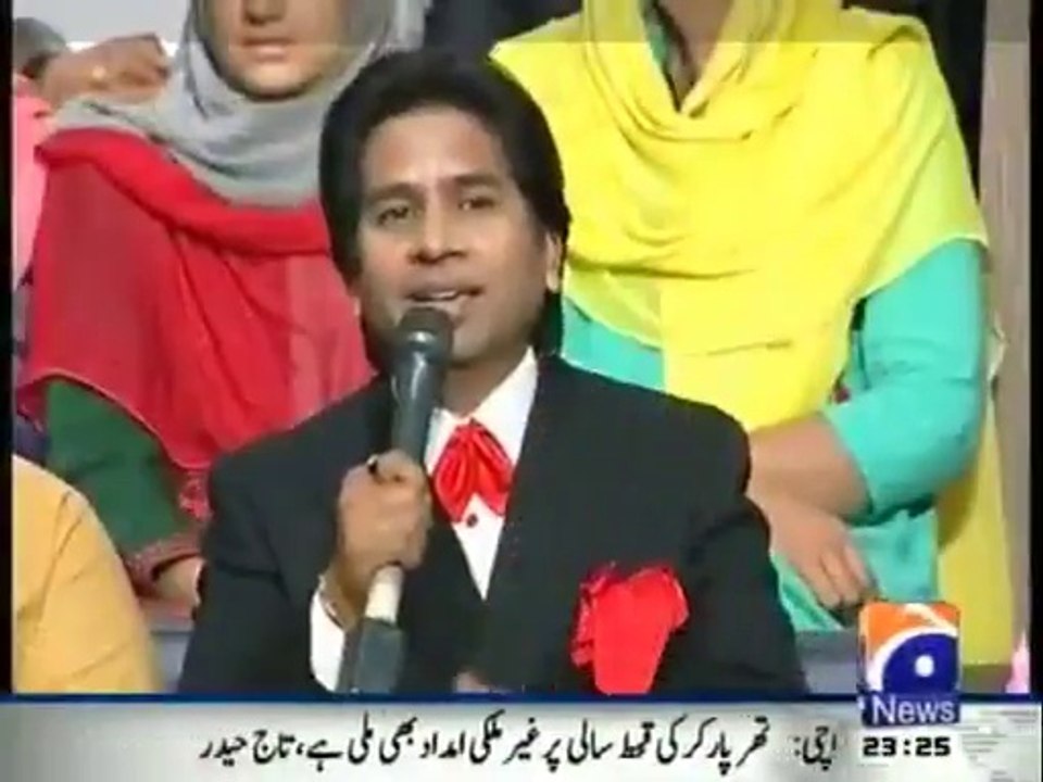 Sabir Hussain Aneel -  ZINDAGEE KAISEE HA PAHELEE