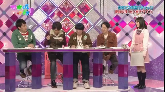 [Thai Sub] 111218 Nogizakatte Doko- EP12 - Ikuchan Cooking