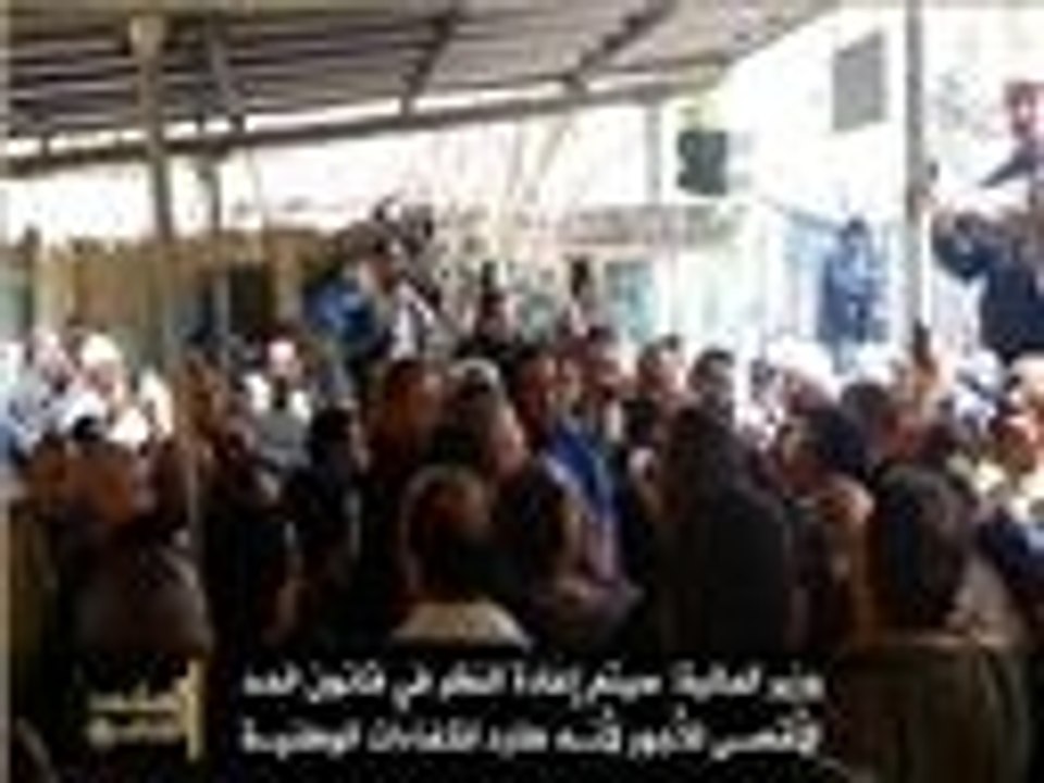 جدل بمصر حول قانون الحد الأدنى والأقصى للأجور