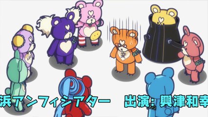 『蒼き鋼のアルペジオ -アルス・ノヴァ−』霧くま s SPOT#1