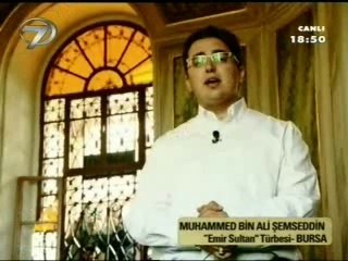 12-) Hz.Emir Sultan (ks)  Kanal 7 İftar 2012 (Adnan Şensoy)