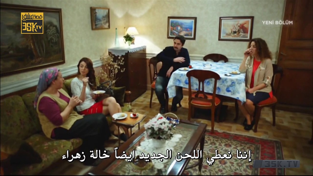 فاتح حربية 30 القسم 2