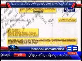 Another Corruption Scandal in Benazir Income Support Programme during Current Nawaz Sharif Government