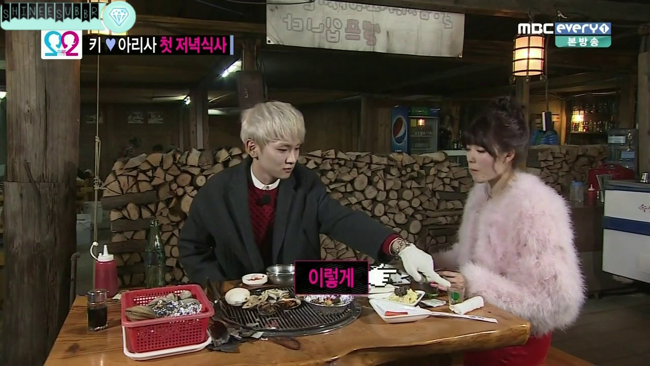 Global We Got Married (Key & Arisa)