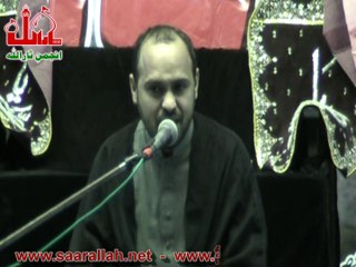 Molana Asif Raza - Majlis Ayam-e-Aza 2014 Part 2/2