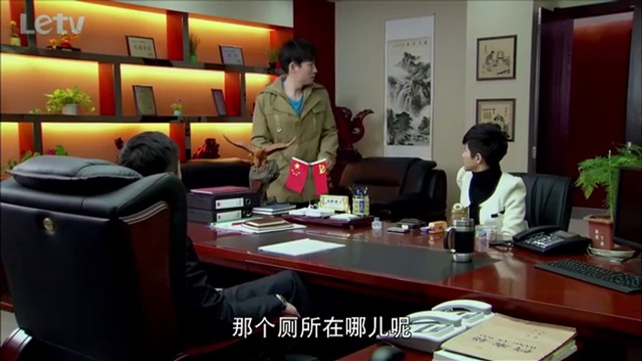 [电视剧]家宴38